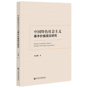 �Ї�(gu��)��ɫ���(hu��)���x�����r(ji��)ֵ�^���о�