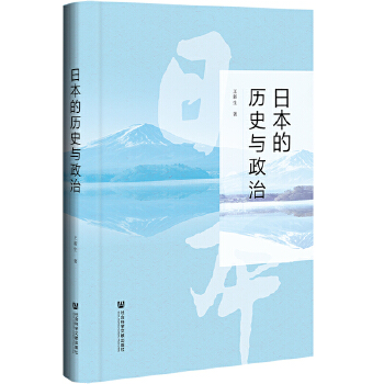 �ձ��Ěvʷ�c����