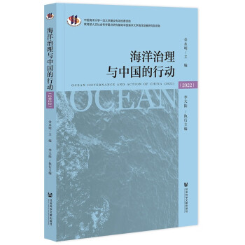 ���������c�Ї����Єӣ�2022��