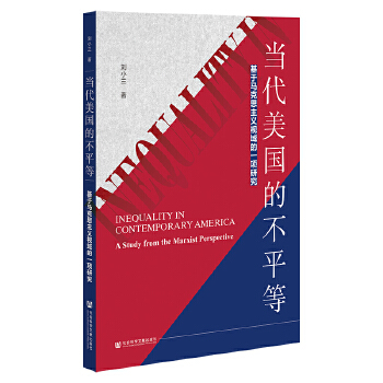 ���������Ĳ�ƽ��