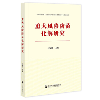  �ش��L(f��ng)�U���������о�