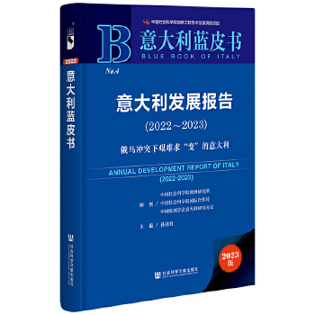 ������l(f��)չ��(b��o)��