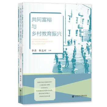 ��ͬ��ԣ�c�l(xi��ng)��������d