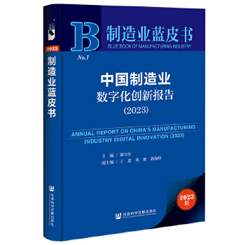 �Ї�����I(y��)���ֻ���(chu��ng)���