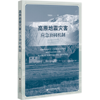 ��ԭ�����(z��i)����(y��ng)���f(xi��)ͬ�C(j��)��