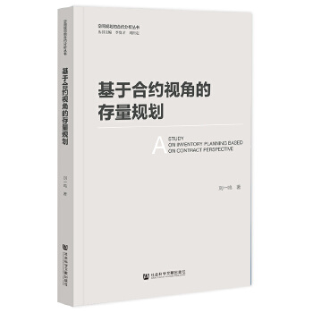 ���ںϼsҕ�ǵĴ���Ҏ(gu��)��