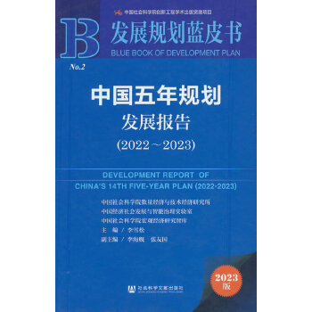 �Ї�����Ҏ(gu��)���l(f��)չ���