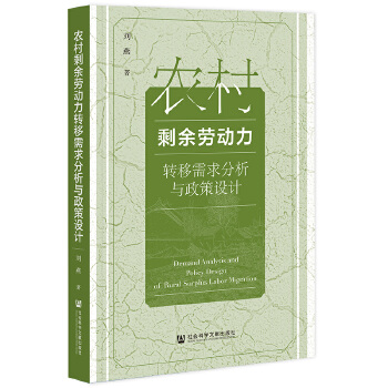  �r(n��ng)��ʣ���ڄ����D(zhu��n)����������c�����O(sh��)Ӌ