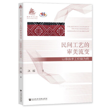 ���g��ˇ�Č�����׃