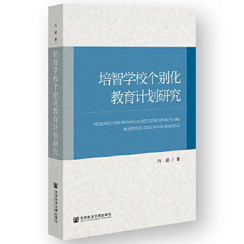  ���ǌWУ���e������Ӌ���о�