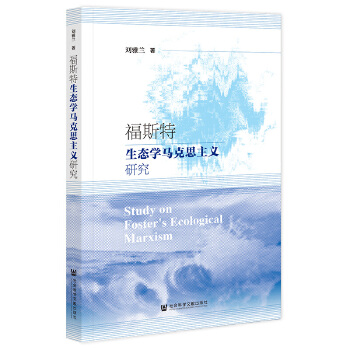 ��˹�����B(t��i)�W(xu��)�R��˼���x�о�