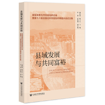 �h��l(f��)չ�c��ͬ��ԣ