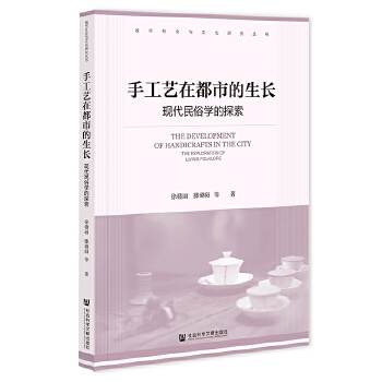 �ֹ�ˇ�ڶ��е����L(zh��ng)