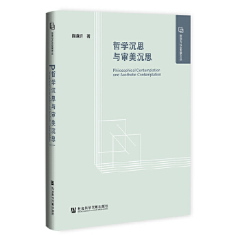 �܌W(xu��)��˼�c������˼