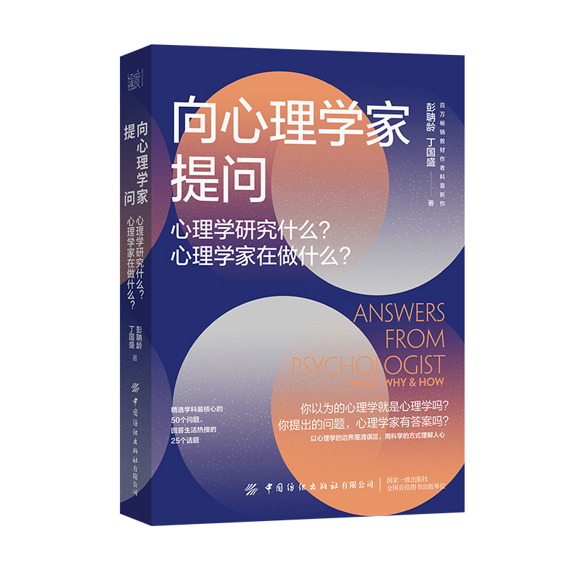 ������W(xu��)���ᆖ������W(xu��)�о�ʲô������W(xu��)������ʲô��