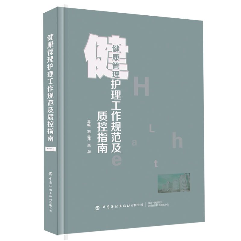 ���������o������Ҏ(gu��)�����|(zh��)��ָ��