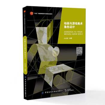 �Ӯ��c�Α����g(sh��)��ɫ�O(sh��)Ӌ