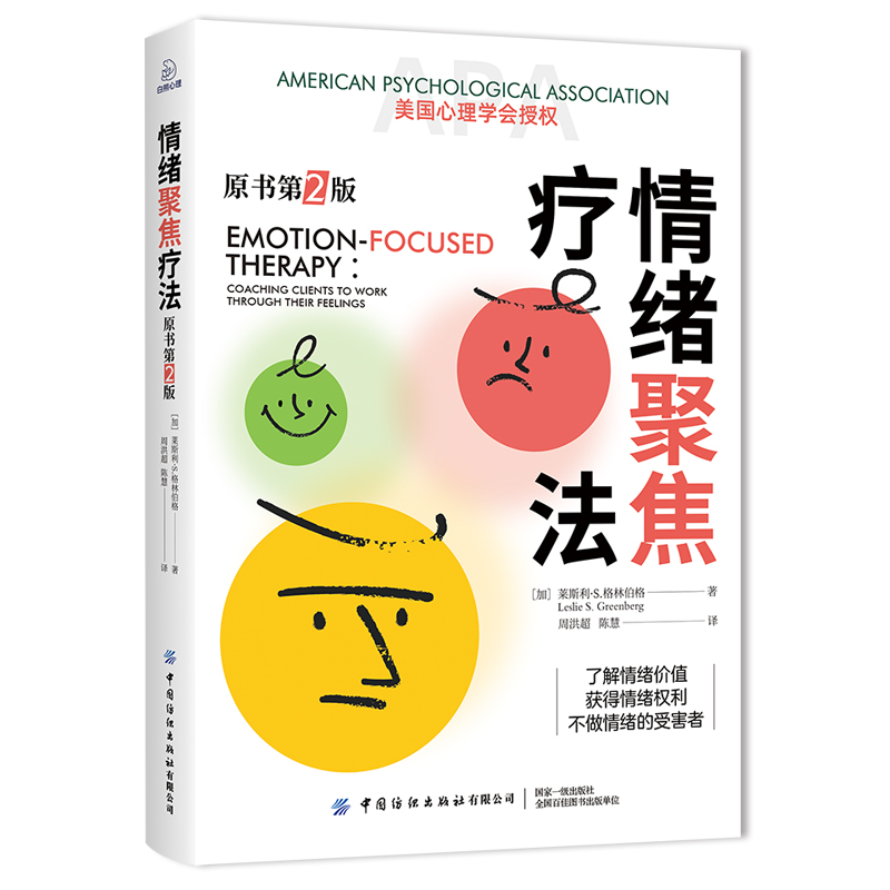 ��w�۽�������ԭ����2��