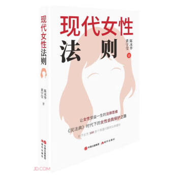 �F(xi��n)��Ů�Է��t