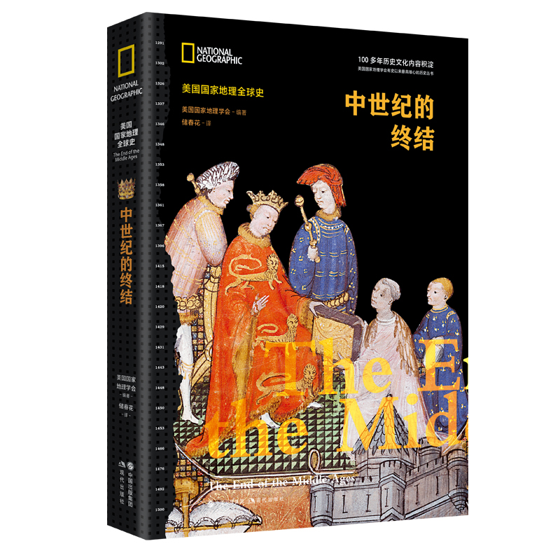 �������ҵ���ȫ��ʷ�������o�ĽK�Y