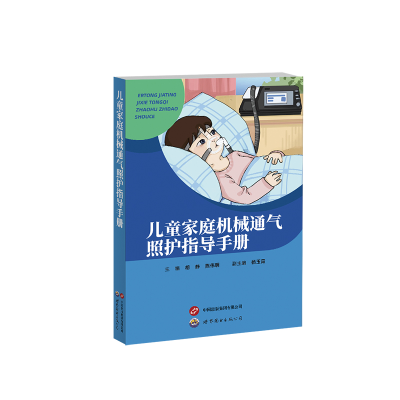 ��ͯ��ͥ�Cеͨ�����oָ��(d��o)�փ�