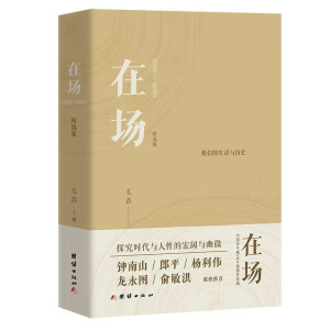 �ڈ�(ch��ng)