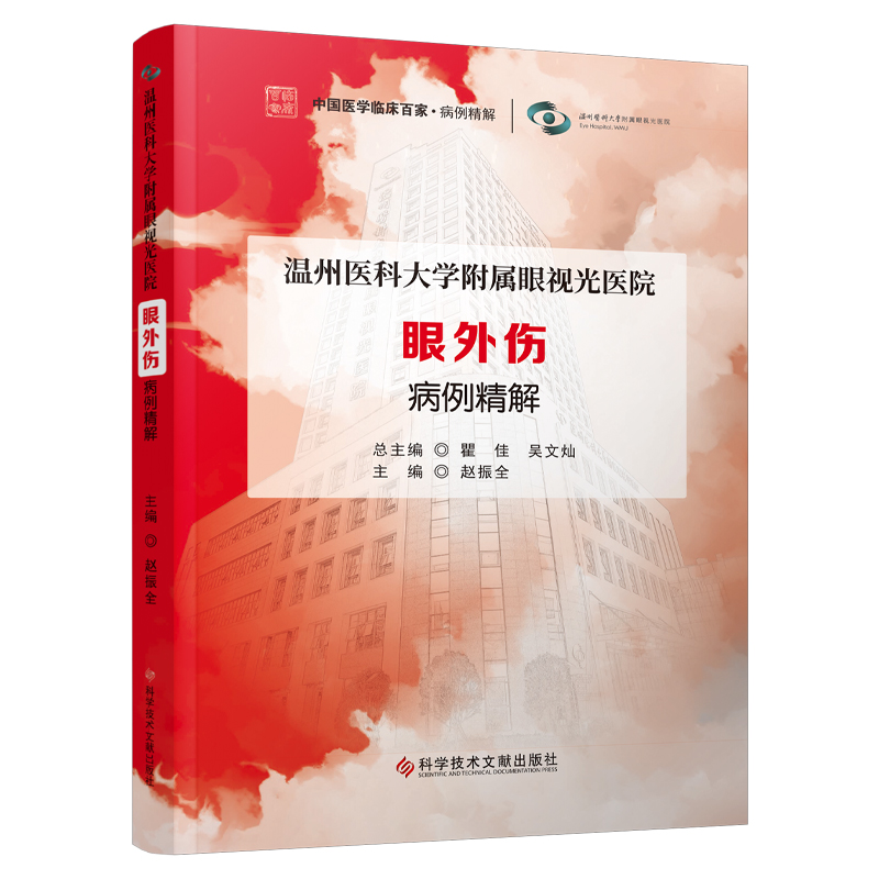 �����t(y��)�ƴ�W(xu��)������ҕ���t(y��)Ժ ����� ��������