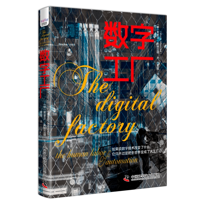 ��(sh��)�ֹ��S��չ�F(xi��n)��(sh��)�ֻ��r(sh��)���������Ąڄ�(d��ng)��(ch��ng)����̽���ڄ�(d��ng)��ʽ��׃�c��׃