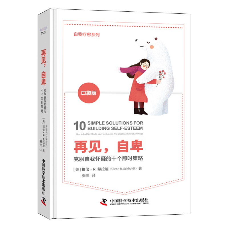 ��Ҋ���Ա����˷����ґ��ɵ�ʮ�����r����