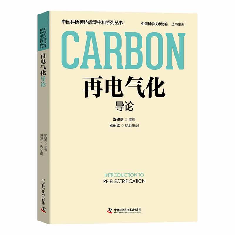 ��늚⻯��(d��o)Փ