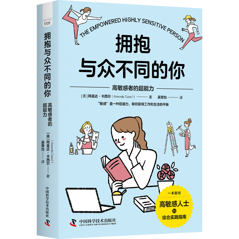 �����c����ͬ���� : �������ߵĳ�����