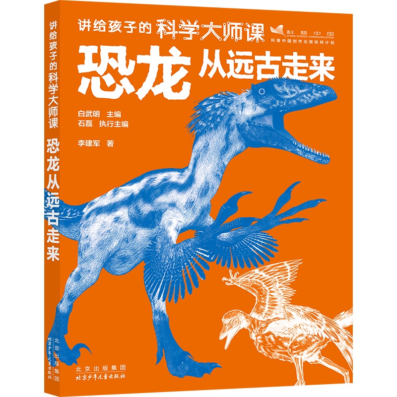 �������h(yu��n)���߁�