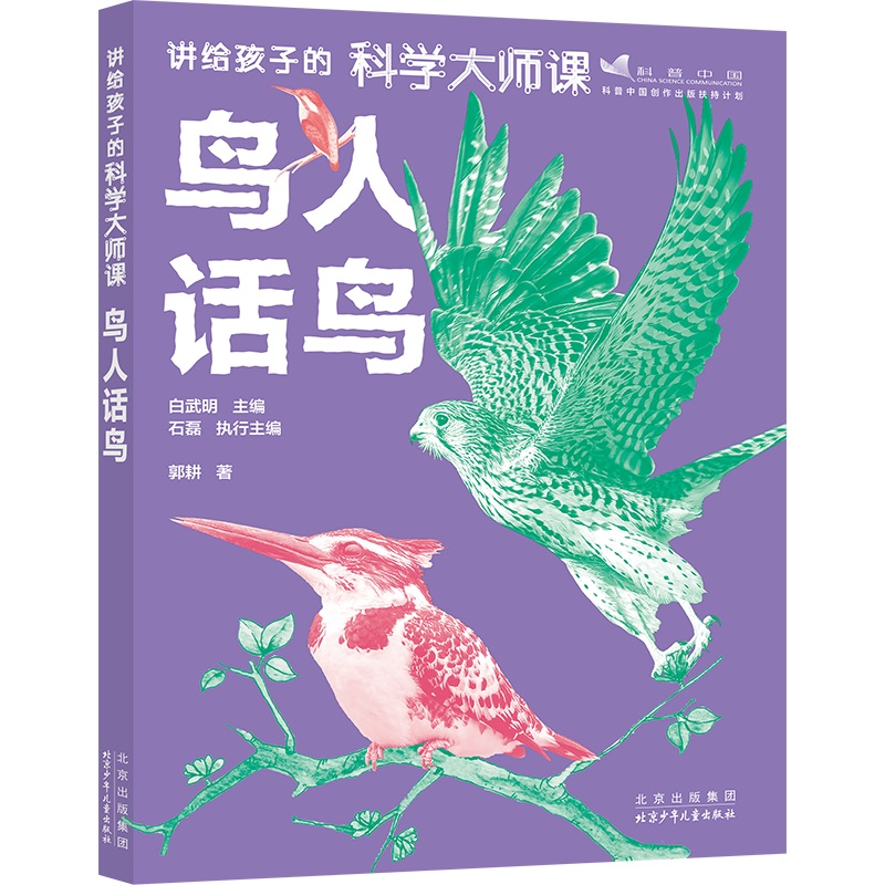 �B(ni��o)��Ԓ�B(ni��o)