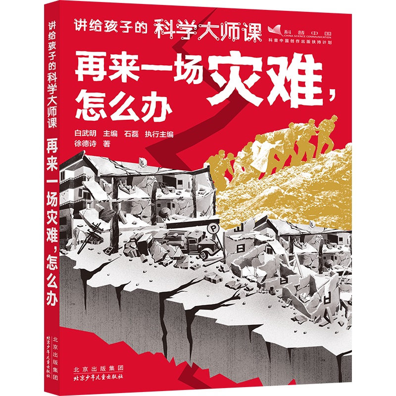 �ف�һ�����y����ô�k