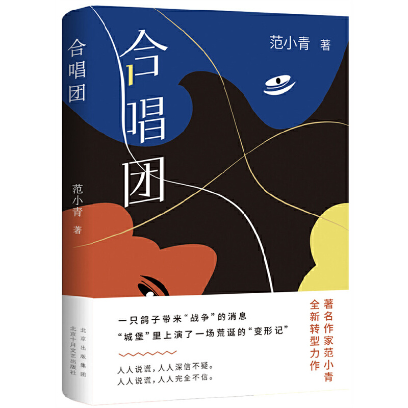 �ϳ��F(tu��n)����*�����ҷ�С��ȫ*���D(zhu��n)������ �����h(yu��n)��Ҫԇ̽���ԡ���