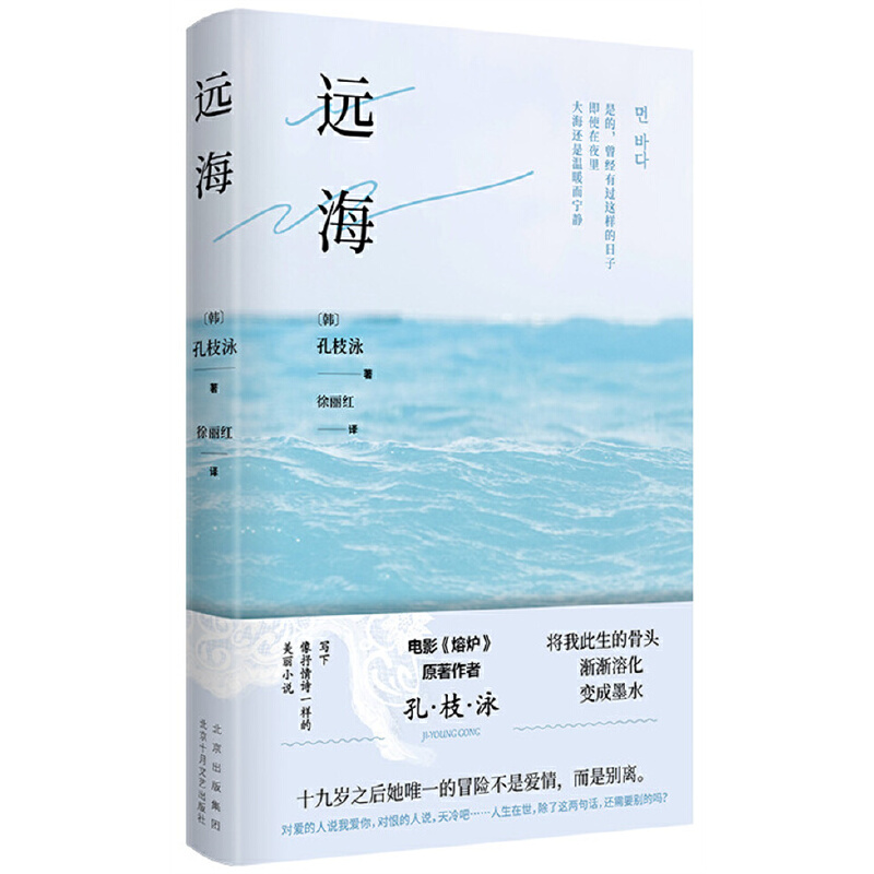 �h(yu��n)�����Ӱ���۠t��ԭ������ ��֦Ӿ�������Ҵ����Ĺ��^�u�u�ܻ���׃��īˮ������