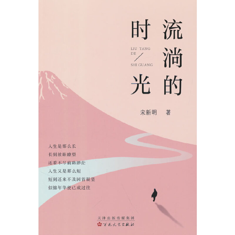 ���ʵĕr��