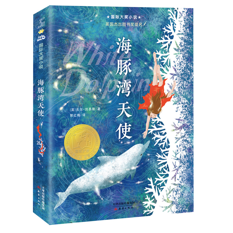 ��(gu��)�H��(ji��ng)С�f(shu��)--��������ʹ