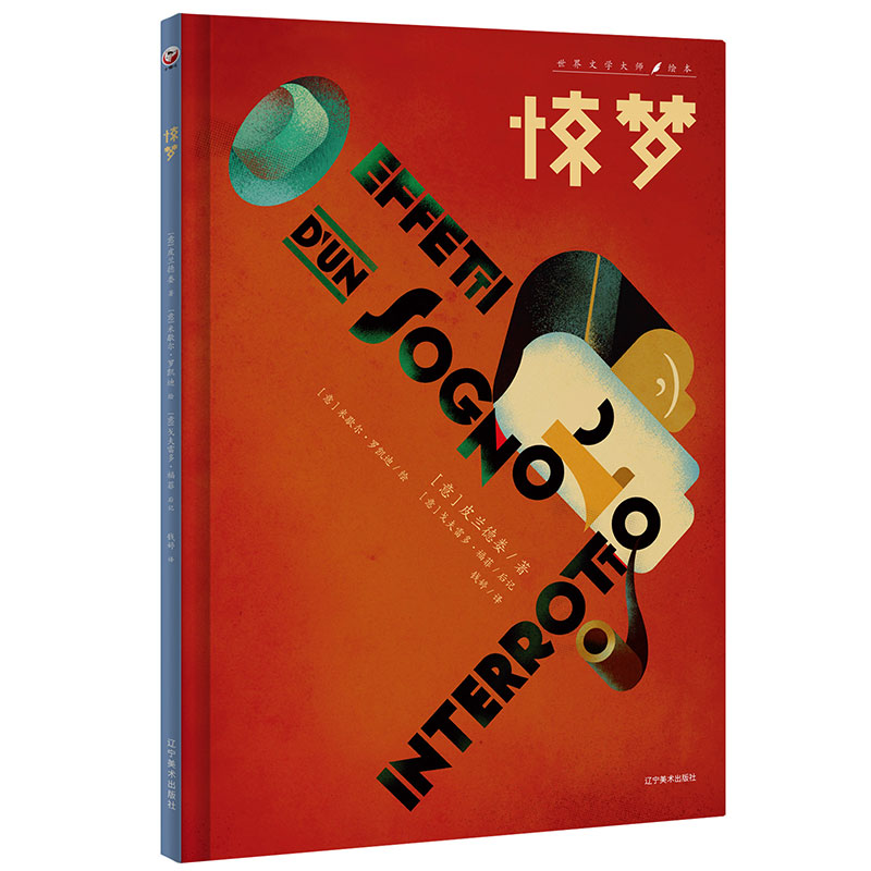 �@�����ɶ����x�����၆�������מ��f����������L�����Z���������򄡽硰����˹̹��Ƥ�m���ƪ������