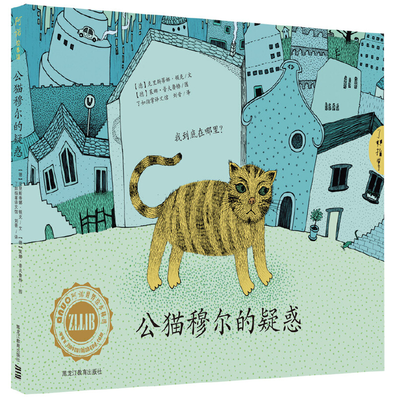 ��؈� ����ɻ�