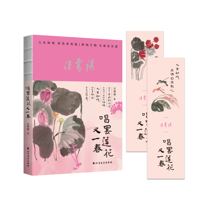 ���Tɏ����һ��