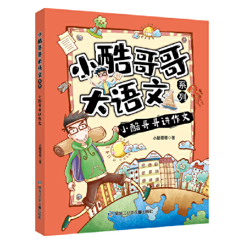 С������Z��ϵ�� С�����v����