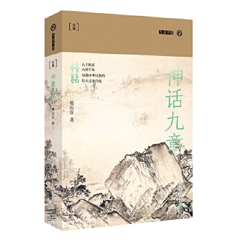 ��Ԓ���£����f�Ї����ڶ�݋��