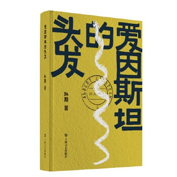 ����˹̹���^�l(f��)