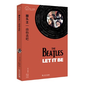 ���^ʿ������ȥ�ɣ�С��ˇ���ڴ��Ď졤33 1/3��ϵ����4݋����