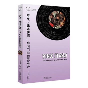 ƽ�ˡ��������£������Tǰ���L���֣�С��ˇ���ڴ��Ď졤33 1/3��ϵ����4݋����