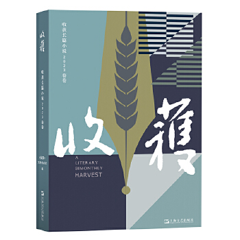 �ի@�LƪС�f2023����