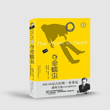 �Z�����x(ch��ng)