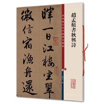 �w���\�����dԊ(sh��)