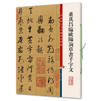 ������R�W�ԃ�ݕ�ǧ����